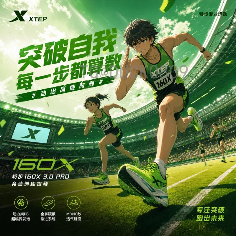 官方2026年世界杯分组结果前瞻：扩军赛制与种子队深度解析