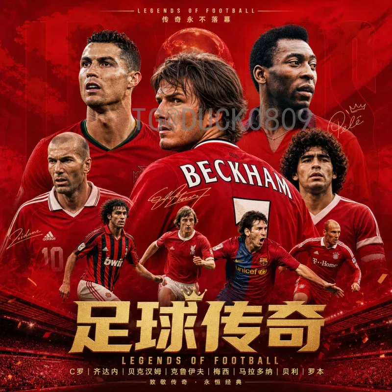 韩国FIFA世界杯前景：战术革新与新生代崛起能否改写历史？